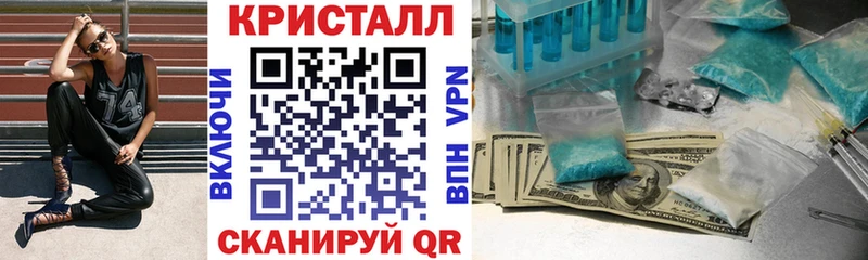 Амфетамин VHQ  mega ссылка  Азов 