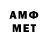 Метадон мёд Anna Guzhova