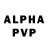 APVP кристаллы Metall Lom