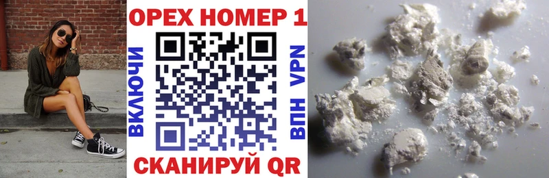 Cocaine Columbia  как найти   Азов 