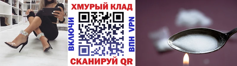Героин афганец  дарк нет какой сайт  Азов 