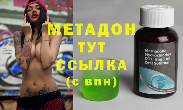 гашишное масло Алзамай