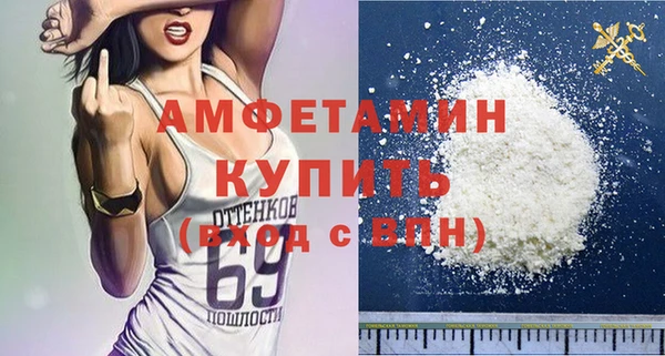 PSILOCYBIN Абинск
