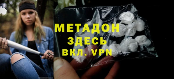 прущий лед Алексин