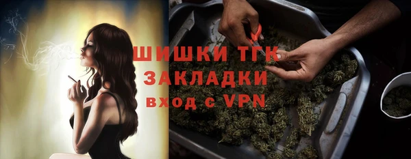 гашишное масло Алзамай
