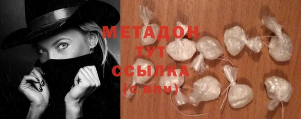a pvp Абаза