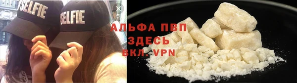 ECSTASY Абдулино