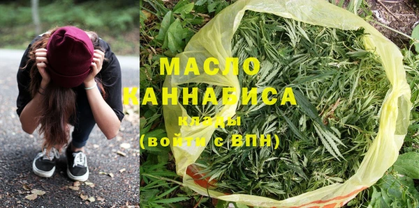 PSILOCYBIN Абинск