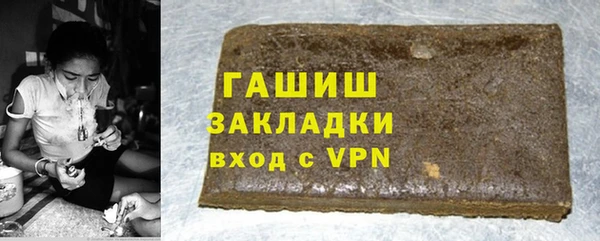 ECSTASY Абдулино