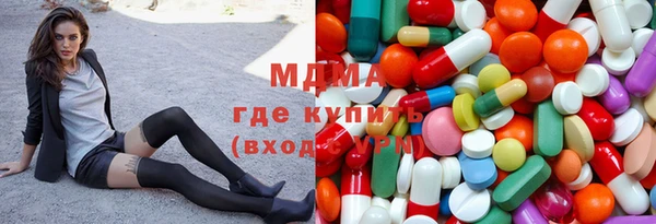 прущий лед Алексин