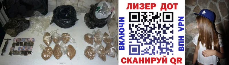 ЛСД экстази ecstasy  Азов 