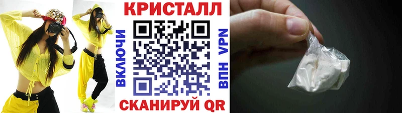 ссылка на мегу зеркало  Азов  МЕТАМФЕТАМИН витя 