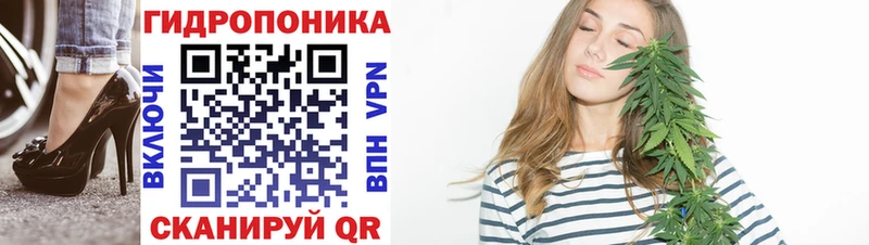 Канабис VHQ  Азов 